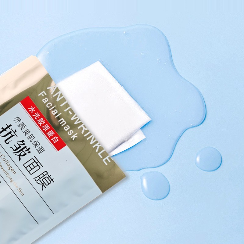 Facial Mask Manufacturer - Best Selling Collagen