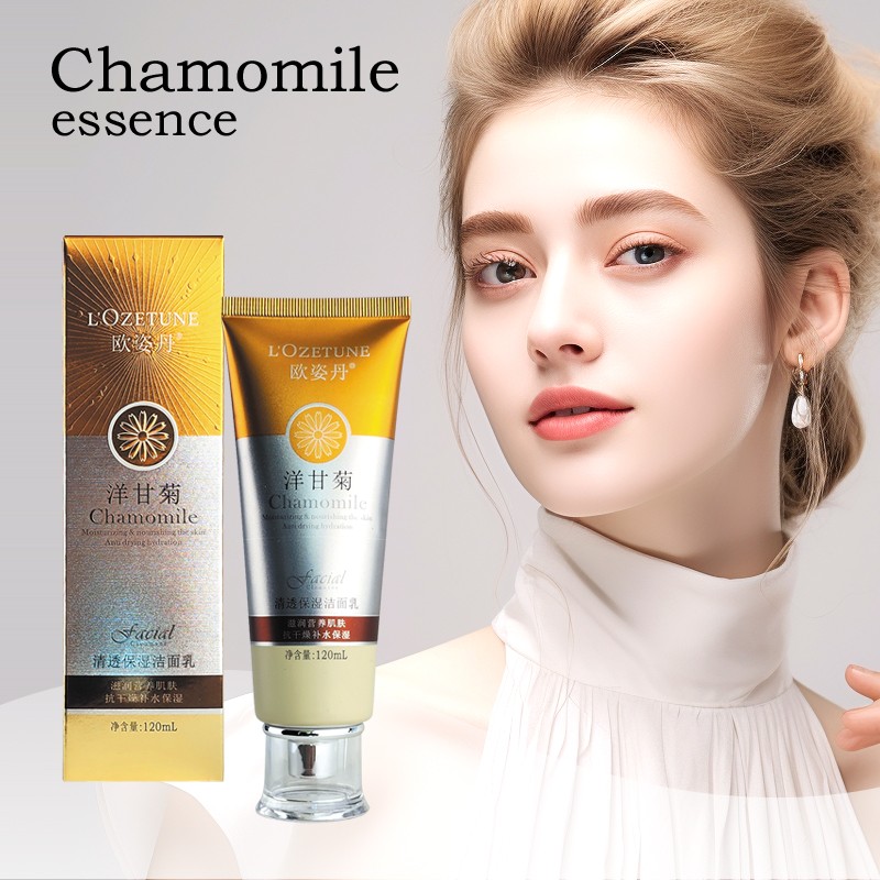 Facial Cleanser Factory - New Chamomile Cleanser