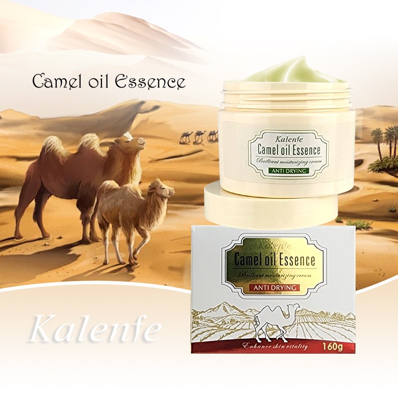 Face Cream Manufacturer - Camel Oil Essence Cream