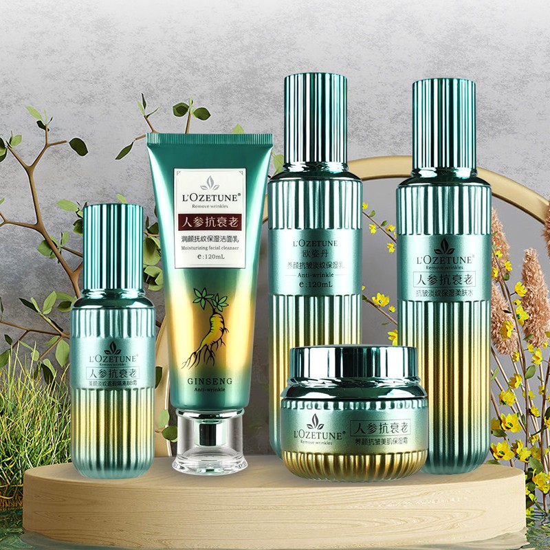 Skincare Set Manufacturer - OEM Natural Herbal Set