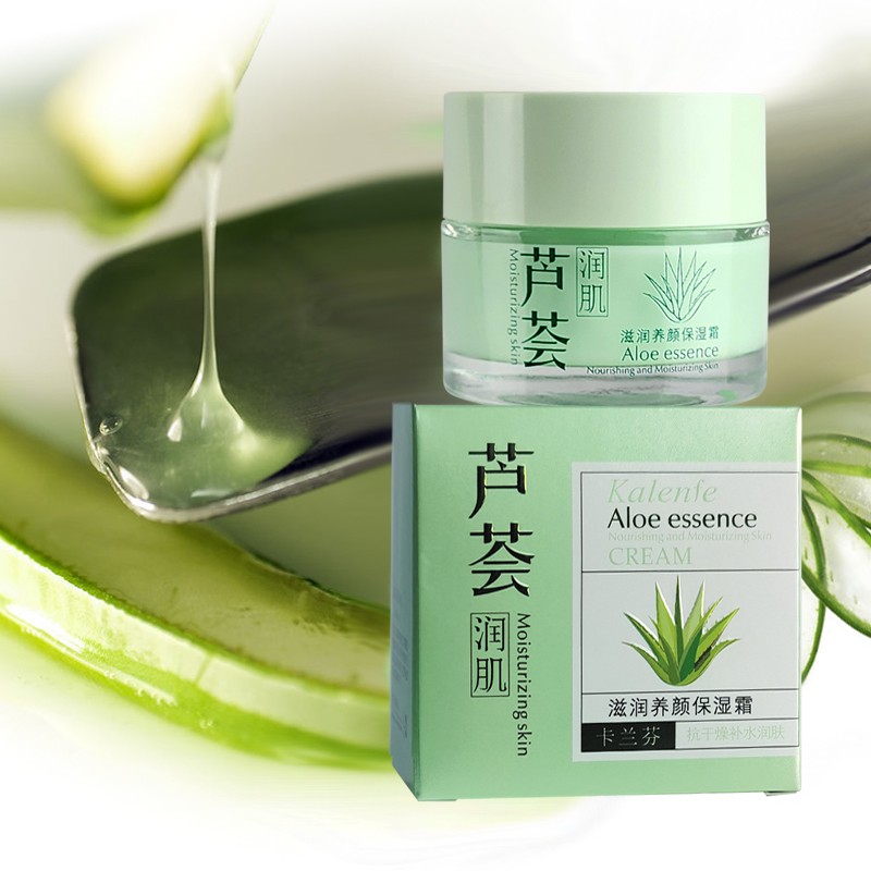 Face Cream Manufacturer - Wholesale Herbal Moisturizing