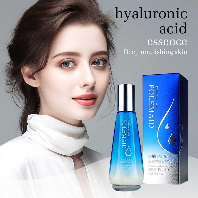 Face Lotion Factory - New HA Facial Lotion