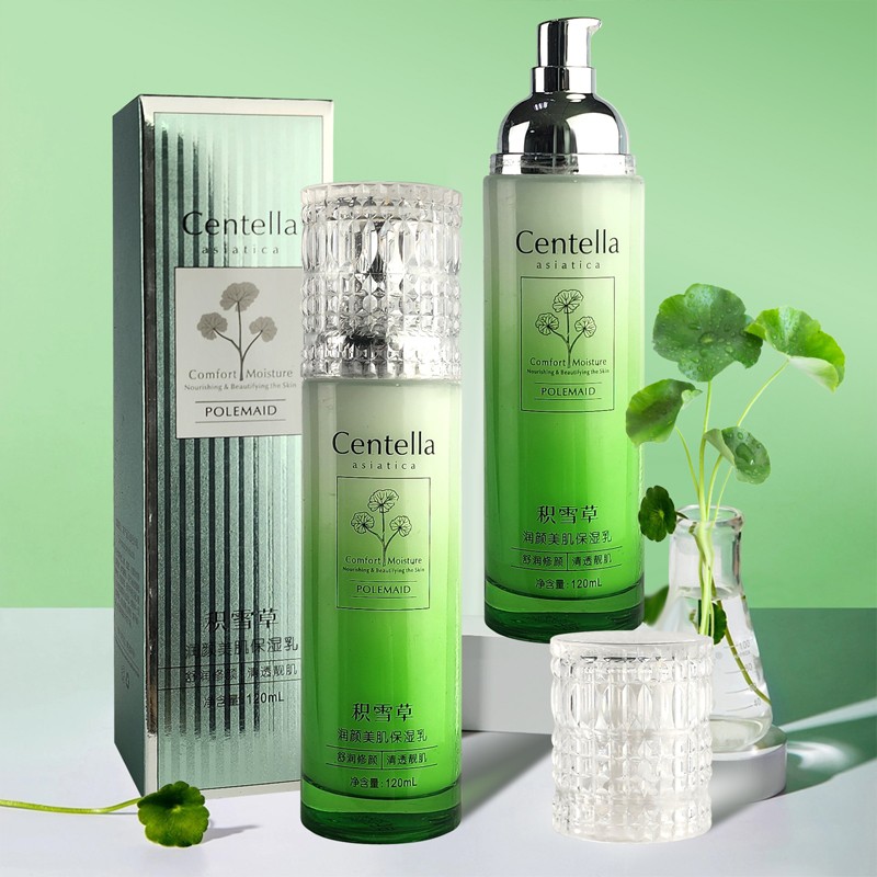Face Cream Manufacturer - Customized Centella Moisturizer