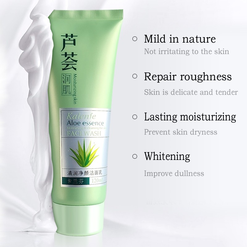 Facial Cleanser Factory - Hot Selling Aloe Vera