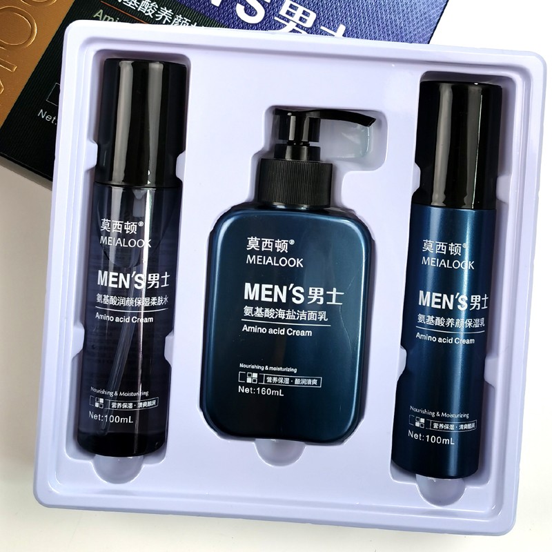 Men's Skin Care Set Manufacturer - Customized 3 Piece