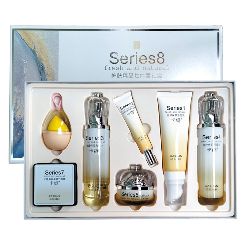 Skincare Set Manufacturer - Luxury Hyaluronic Acid Set