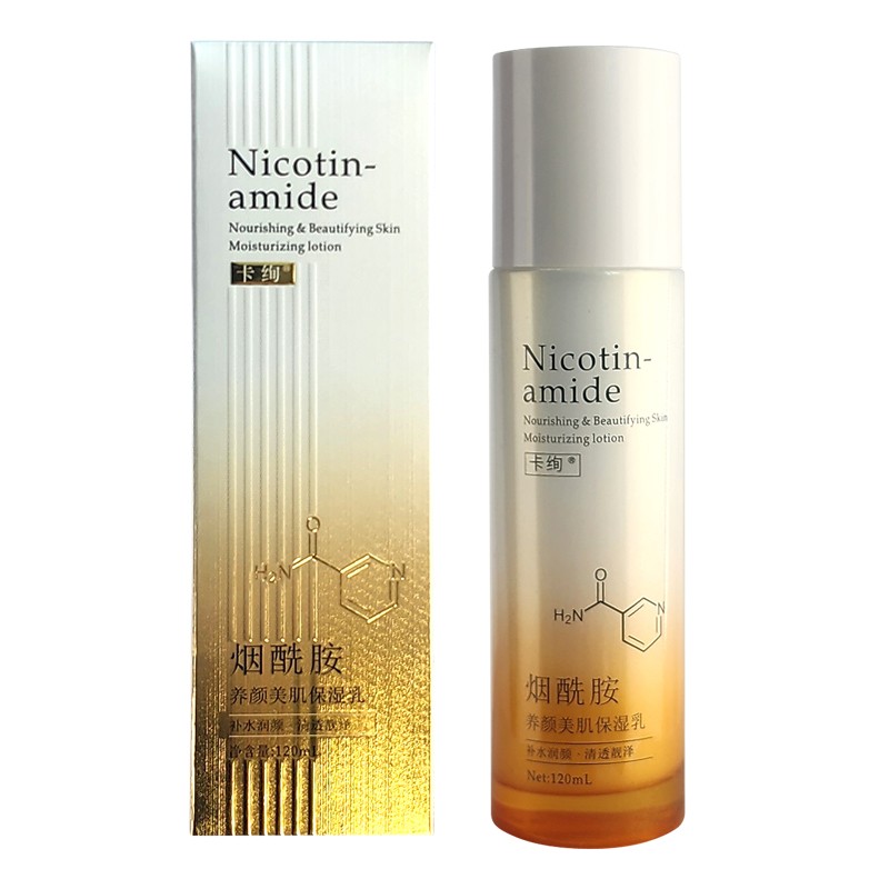 Face Lotion Manufacturer - Factory Direct Skincare