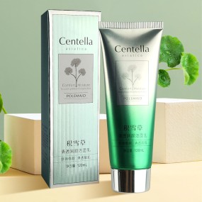 Facial Cleanser Manufacturer - Organic Centella Wash
