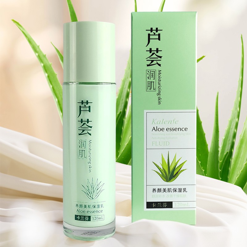 Aloe Lotion Manufacturer - Organic 120ml Essence