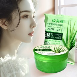 Aloe Vera Gel Manufacturer - Hot Selling 300ML 98% Gel