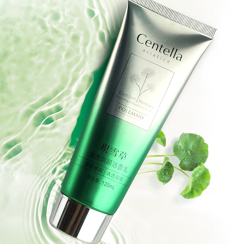Facial Cleanser Manufacturer - Organic Centella Wash