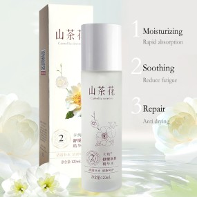 Skin Toner Factory - Camellia Whitening Toner