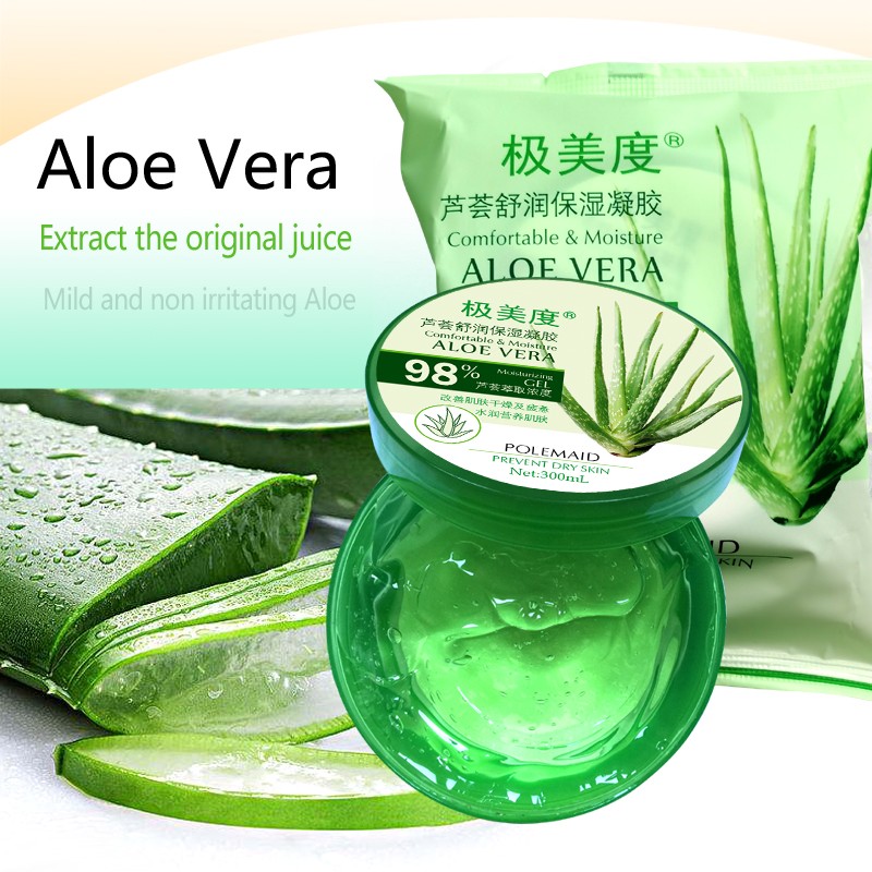 Aloe Vera Gel Factory - Customized OEM Printed Bag