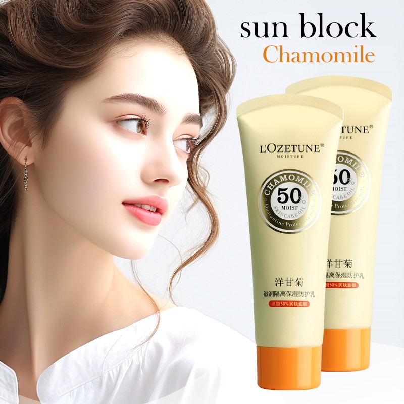 Sunblock Cream Manufacturer - Customized Mineral Vegan