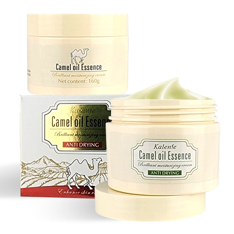 Face Cream Factory - Factory Direct Camel Oil