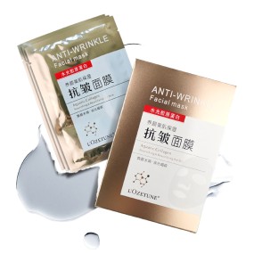 Facial Mask Manufacturer - Best Selling Collagen