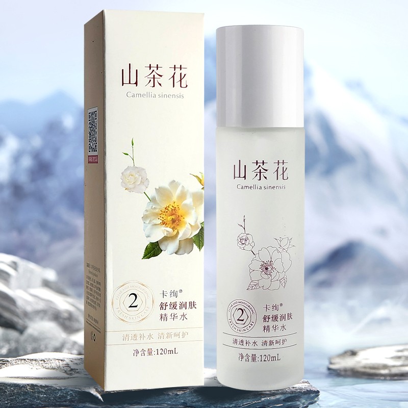 Skin Toner Factory - Camellia Whitening Toner