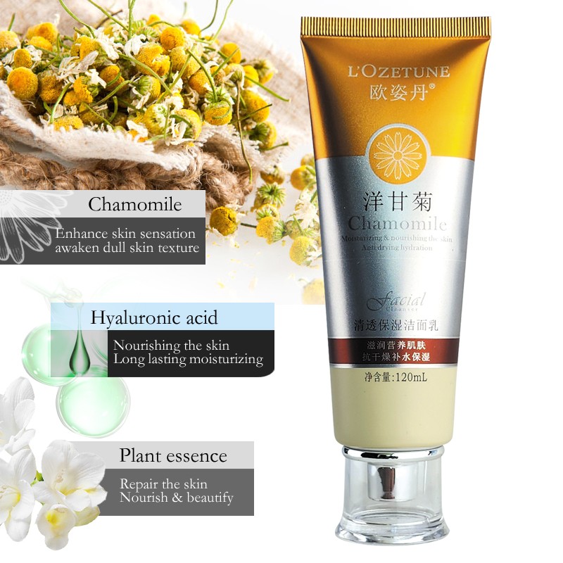 Facial Cleanser Manufacturer - Organic Chamomile Wash