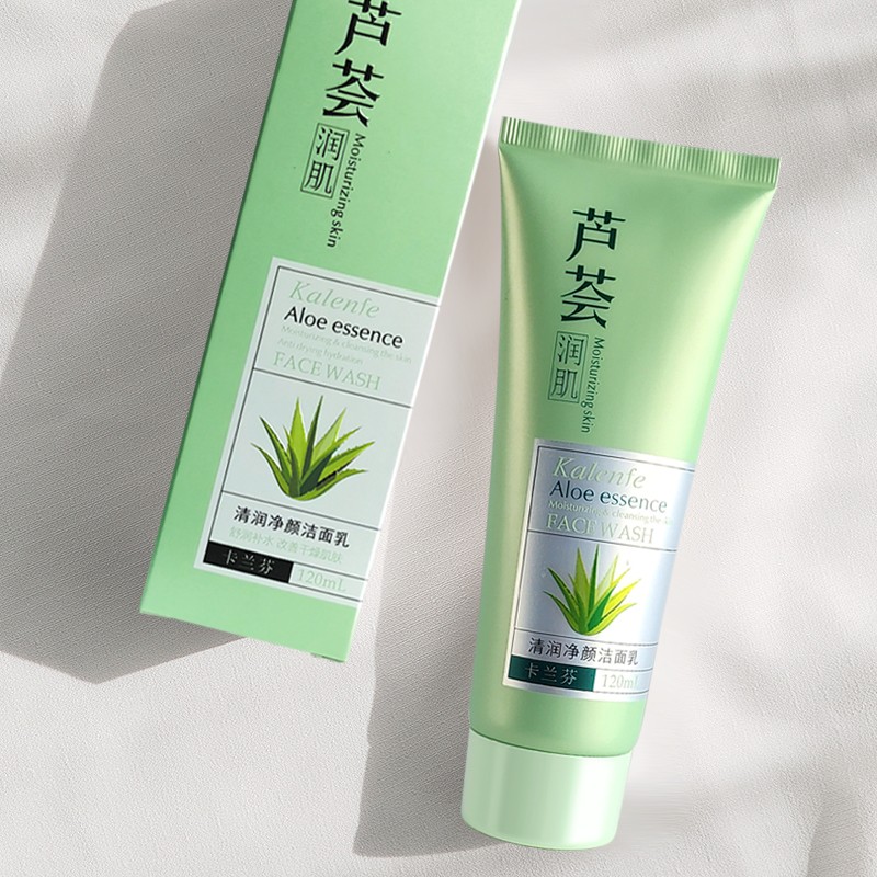 Facial Cleanser Factory - Hot Selling Aloe Vera