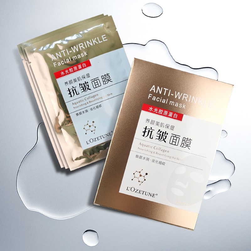 Facial Mask Factory - Wholesale Moisturizing Repair