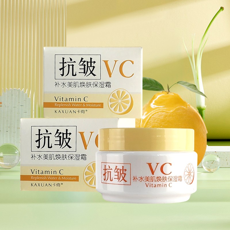 Face Cream Manufacturer - OEM Vitamin C Cream
