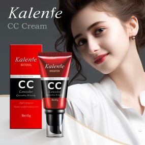 CC Cream Factory - Customize Logo Full Coverage