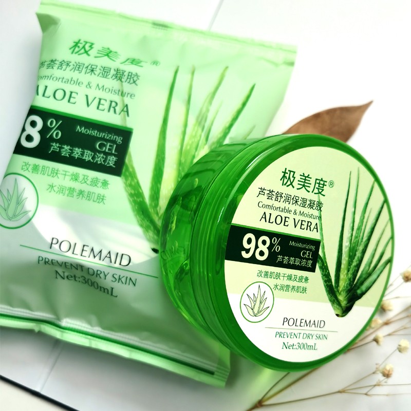Aloe Vera Gel Factory - Customized OEM Printed Bag