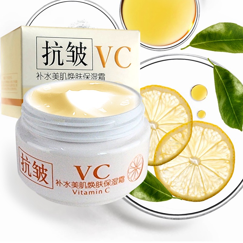 Face Cream Factory - Vitamin C Whitening Cream