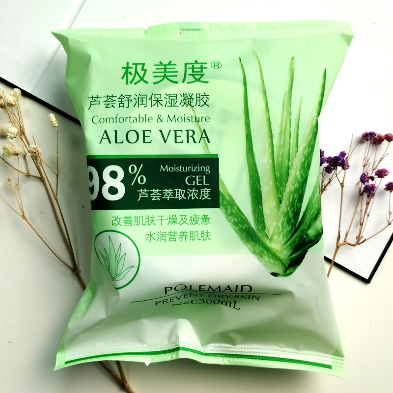Aloe Vera Gel Factory - Customized OEM Printed Bag