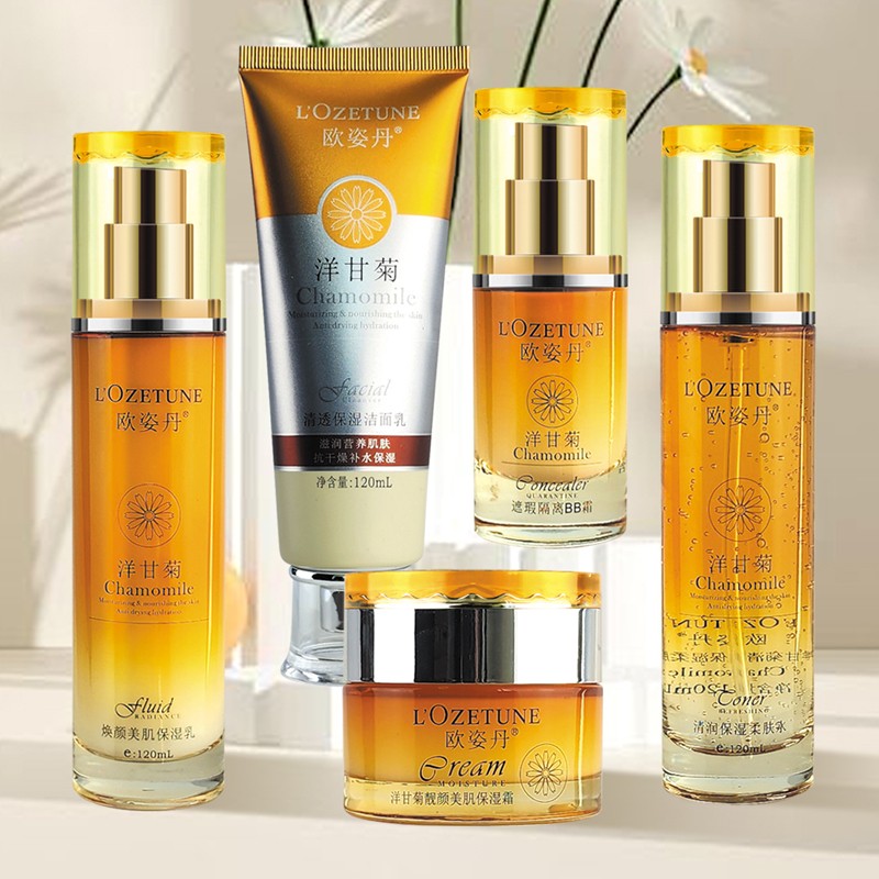 CC Cream Manufacturer - Organic Chamomile CC