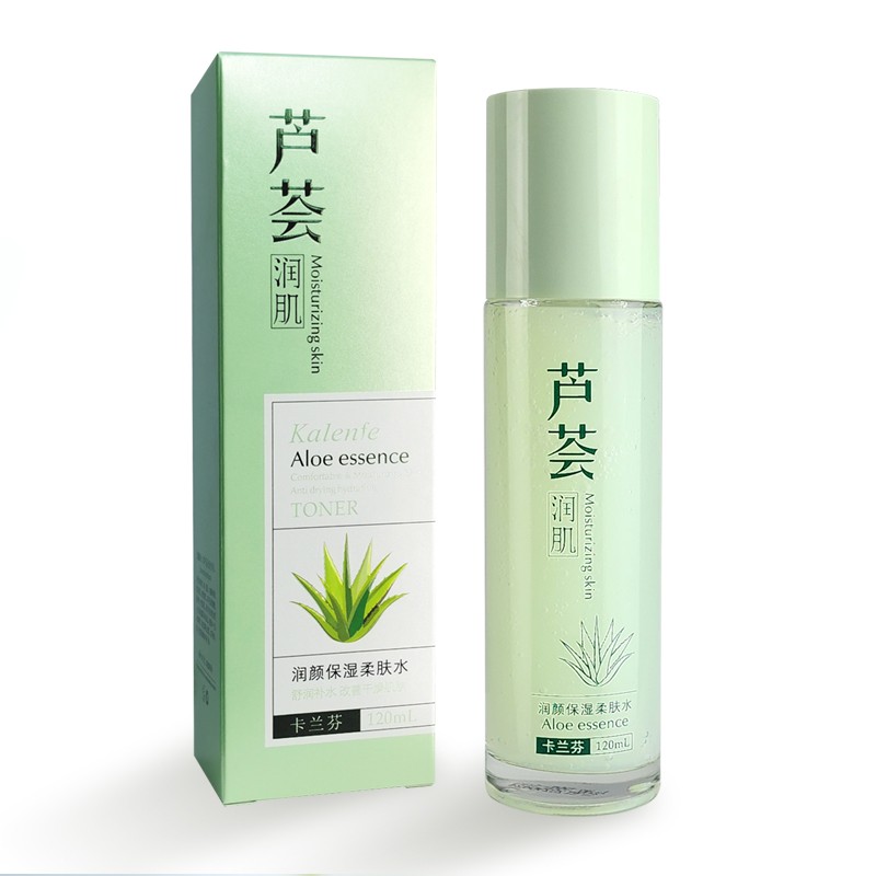 Skin Toner Factory - OEM Aloe Vera Toner