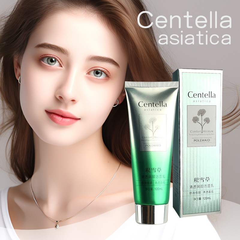 Facial Cleanser Manufacturer - Organic Centella Wash