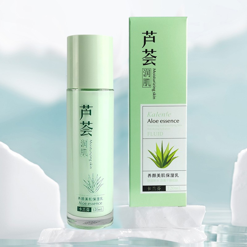 Aloe Lotion Manufacturer - Organic 120ml Essence