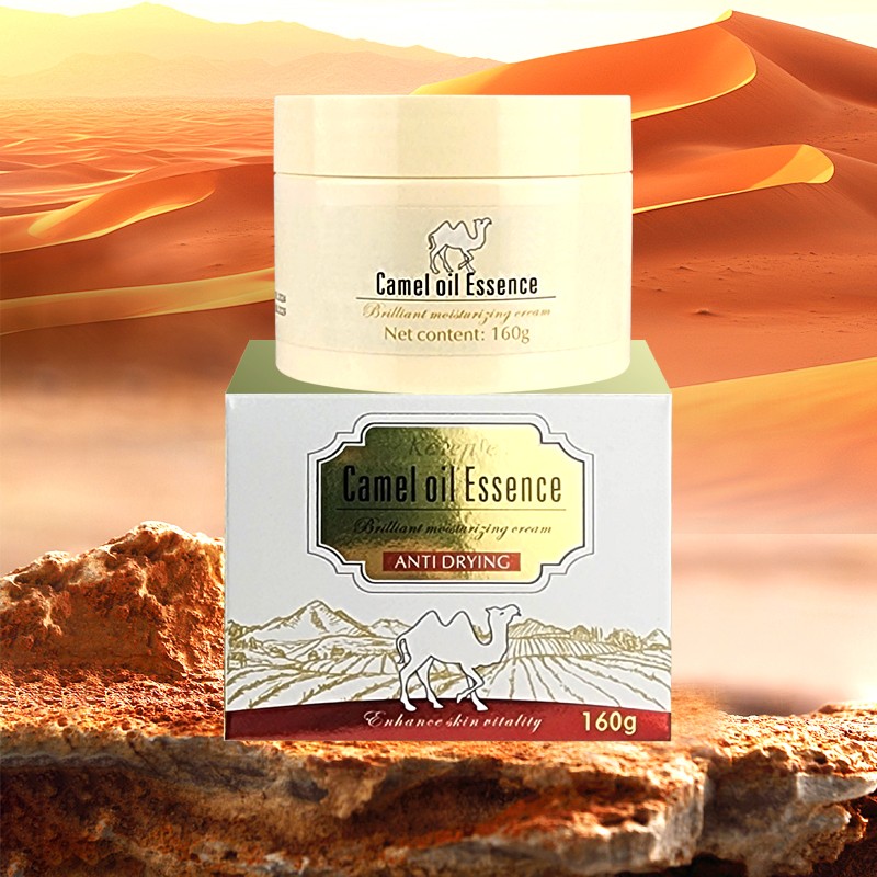 Face Cream Manufacturer - Camel Oil Essence Cream