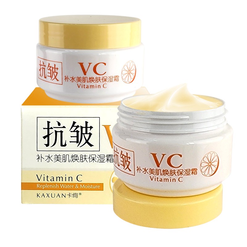 Face Cream Factory - Vitamin C Whitening Cream