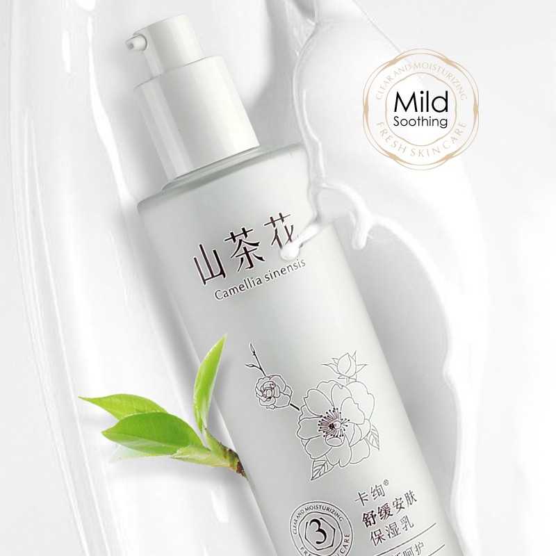 Face Lotion Manufacturer - Camellia Repair Fluid