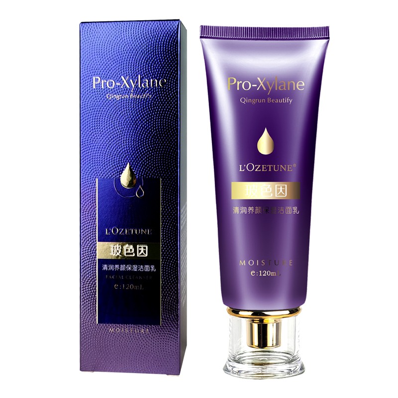 Facial Cleanser Factory - Hot Selling Vitamin C