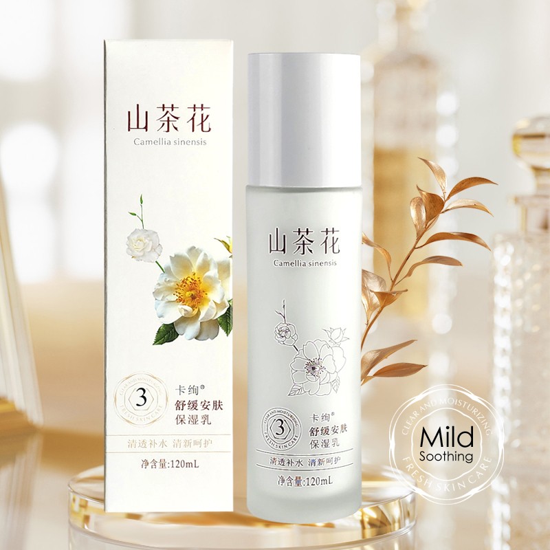 Face Lotion Manufacturer - Camellia Repair Fluid