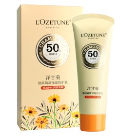 Sunblock Cream Manufacturer - Customized Mineral Vegan