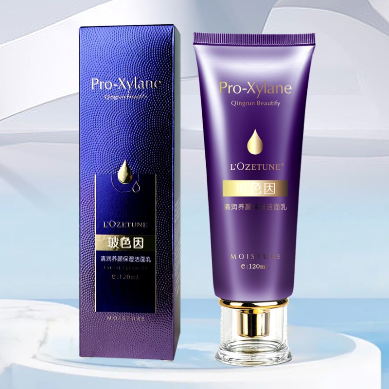 Facial Cleanser Manufacturer - Vitamin C Skin Cleanser