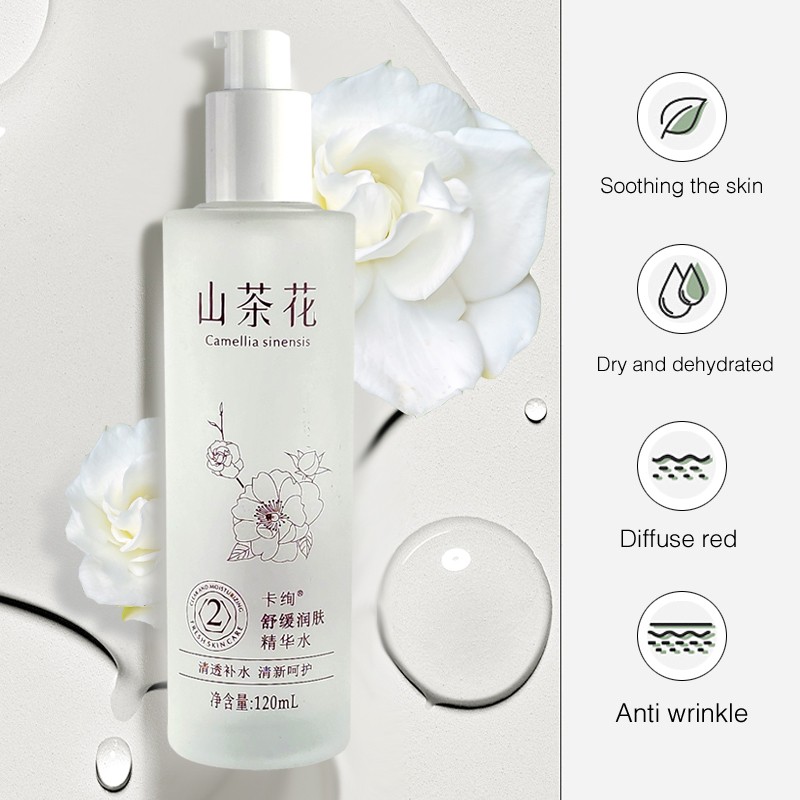 Skin Toner Factory - Camellia Whitening Toner