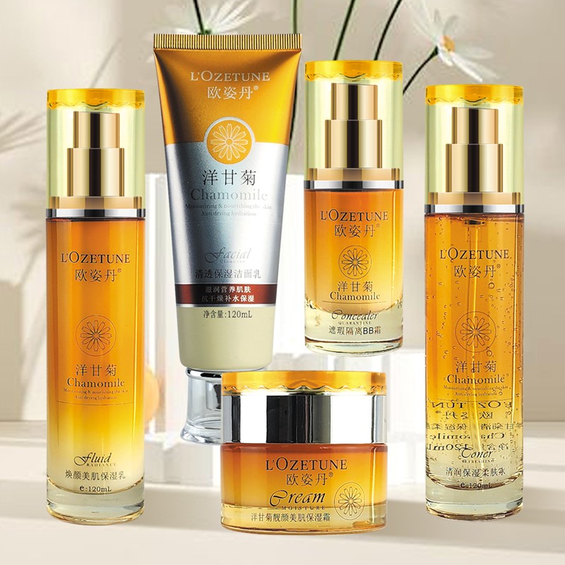 Facial Cleanser Factory - New Chamomile Cleanser