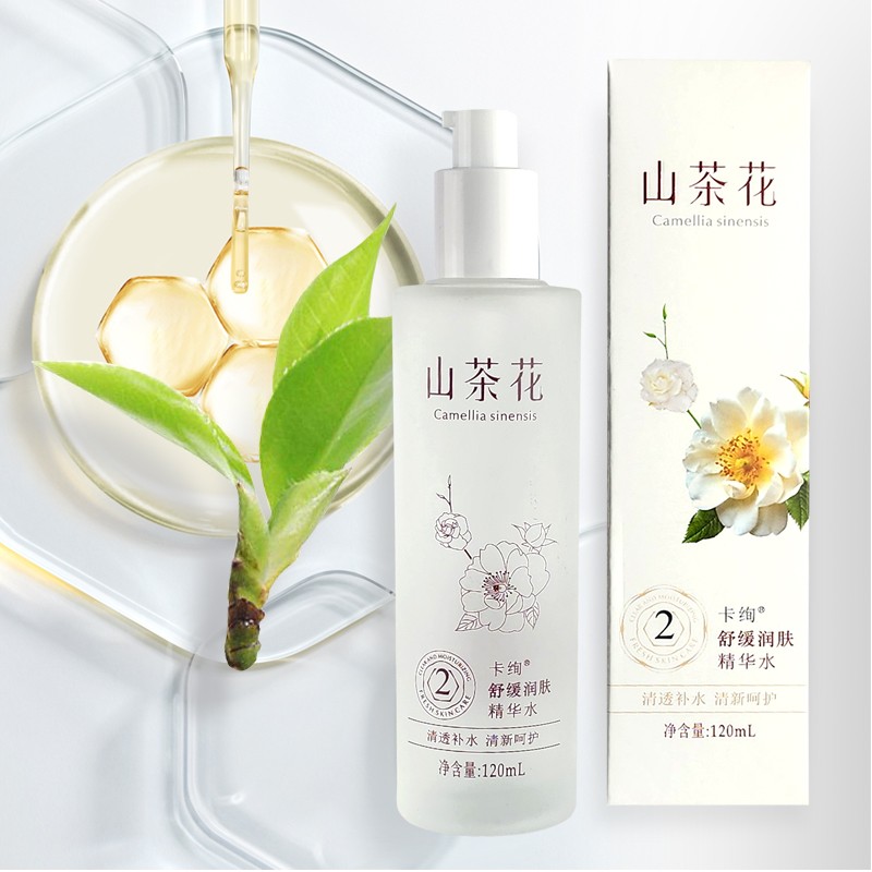 Skin Toner Factory - Camellia Whitening Toner