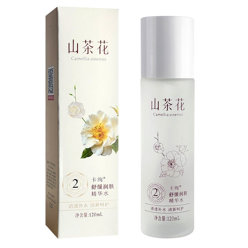 Skin Toner Factory - Camellia Whitening Toner