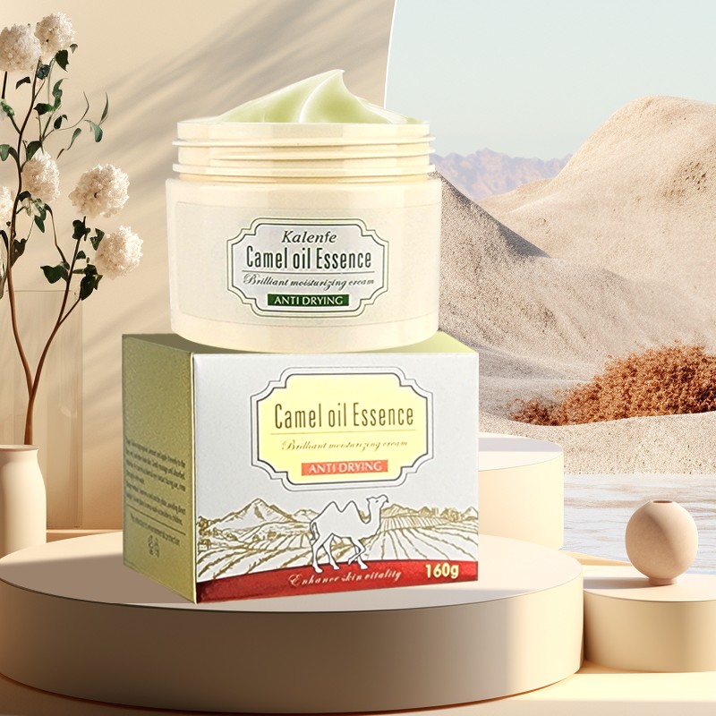 Face Cream Manufacturer - Camel Oil Essence Cream
