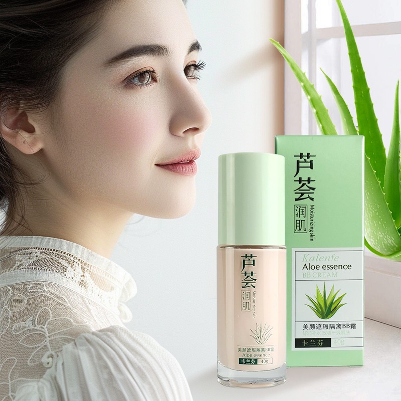 BB Cream Factory - Factory Direct Aloe BB