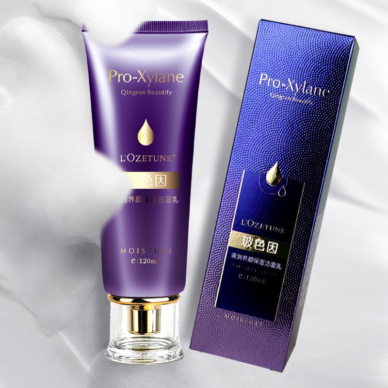 Facial Cleanser Factory - Hot Selling Vitamin C