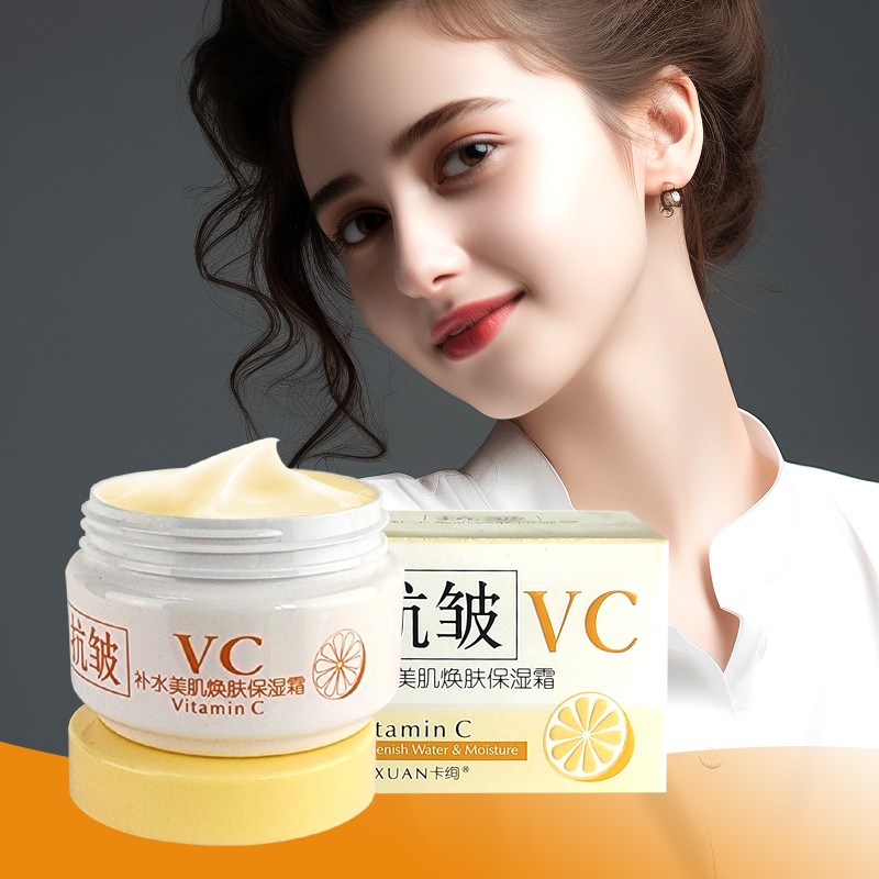 Face Cream Manufacturer - OEM Vitamin C Cream