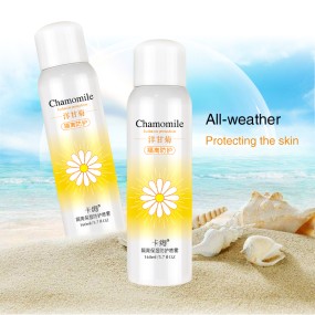 Sunscreen Spray Factory - Organic Chamomile Sunblock