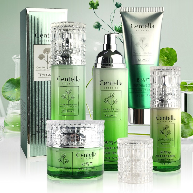 Facial Cleanser Factory - Centella Herbal Face Wash